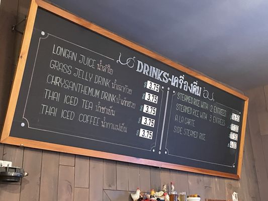 Khao Kang by null Khao Kang by null