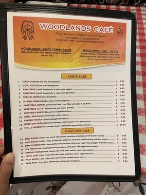 Menu photo 3 Woodlands Cafe Garfield, NJ Menu photo 3 Woodlands Cafe Garfield, NJ