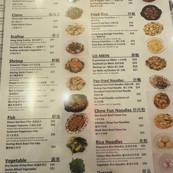 Tropical Chinese Restaurant - Dim Sum Near Me - Miami, Florida Tropical Chinese Restaurant - Dim Sum Near Me - Miami, Florida