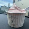 Sweethaven gift card