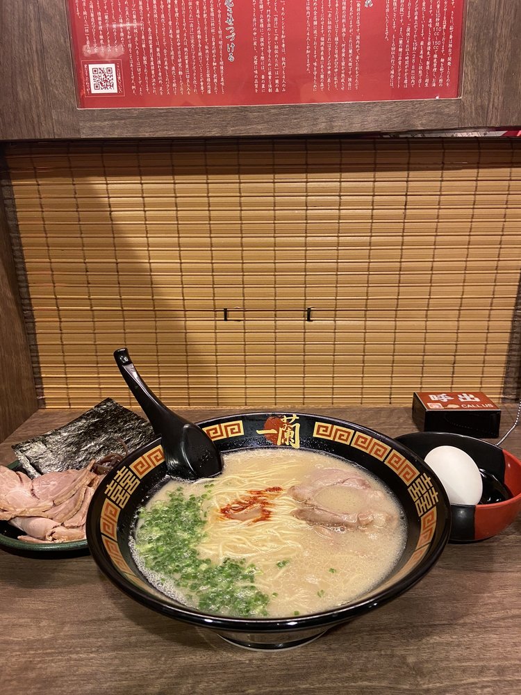 ICHIRAN Asakusa 