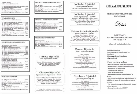Menu photo 2 Chinees Indisch Restaurant Lotus Landgraaf, LI