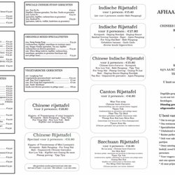Chinees Indisch Restaurant Lotus - Menukaart voorzijde