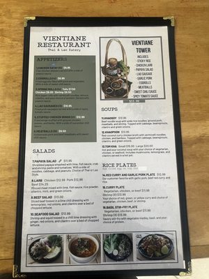 Menu photo 8 Vientiane Restaurant West Sacramento, CA Menu photo 8 Vientiane Restaurant West Sacramento, CA