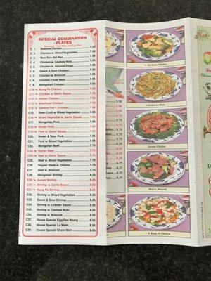 Menu photo 1 China Garden Chelsea, AL