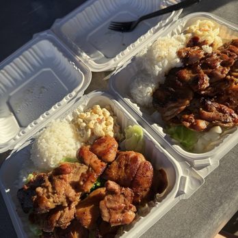 Ono Hawaiian BBQ - Hawaiian Near Me - Lake Forest, California Ono Hawaiian BBQ - Hawaiian Near Me - Lake Forest, California