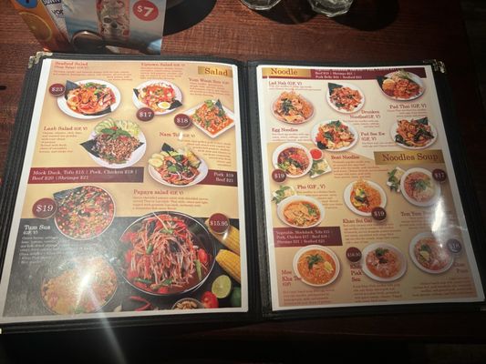 Menu photo 3 Amazing Thailand Minneapolis, MN Menu photo 3 Amazing Thailand Minneapolis, MN