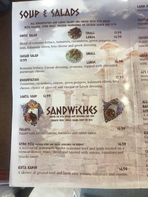 Menu photo 7 Jj's Gyros Phoenix, AZ Menu photo 7 Jj's Gyros Phoenix, AZ