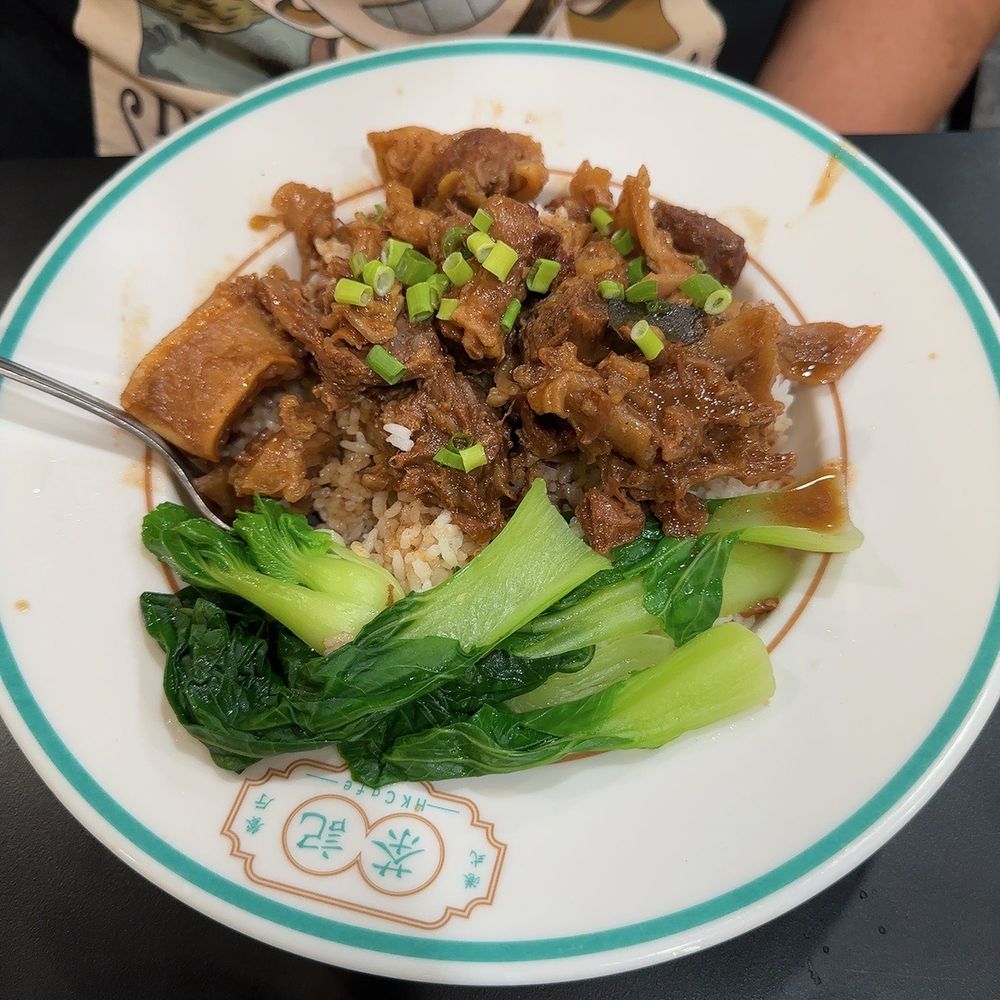 HK Cafe - Chu Hon Beef Brisket & Beef Tendon with Rice ($18.99) - Cantonese Near Me - Honolulu, Hawaii HK Cafe - Chu Hon Beef Brisket & Beef Tendon with Rice ($18.99) - Cantonese Near Me - Honolulu, Hawaii