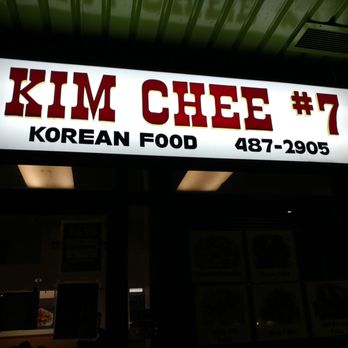 Kim Chee Restaurant 7 - Korean for dinner - Korean Near Me - Aiea, Hawaii Kim Chee Restaurant 7 - Korean for dinner - Korean Near Me - Aiea, Hawaii