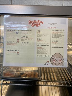 Menu photo 7 Southside Super Sacramento, CA