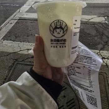 Hey I Am Yogost - Ice Cream & Frozen Yogurt Near Me - Boston, Massachusetts Hey I Am Yogost - Ice Cream & Frozen Yogurt Near Me - Boston, Massachusetts