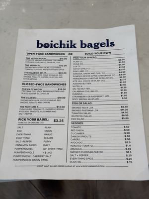 Boichik Bagels Bradbury DTLA by null