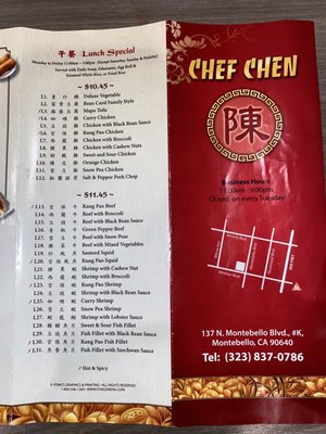 CHEF CHEN - Updated August 2025 - 252 Photos & 348 Reviews