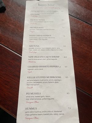 Menu photo 2 EdgeWild Restaurant & Winery Chesterfield, MO