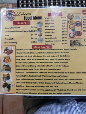 Menu photo 2 The Cuban Place Jacksonville, FL Menu photo 2 The Cuban Place Jacksonville, FL