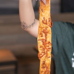 Piada Italian Street Food