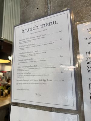 Menu photo 3 The Loop by Hachiroku New Haven, CT