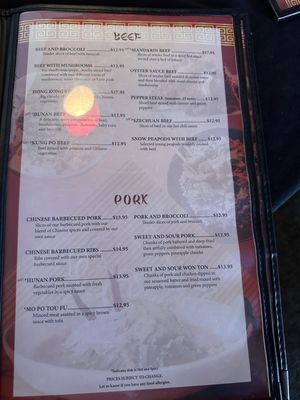 Menu photo 1 Chinatown Restaurant Mansfield, OH