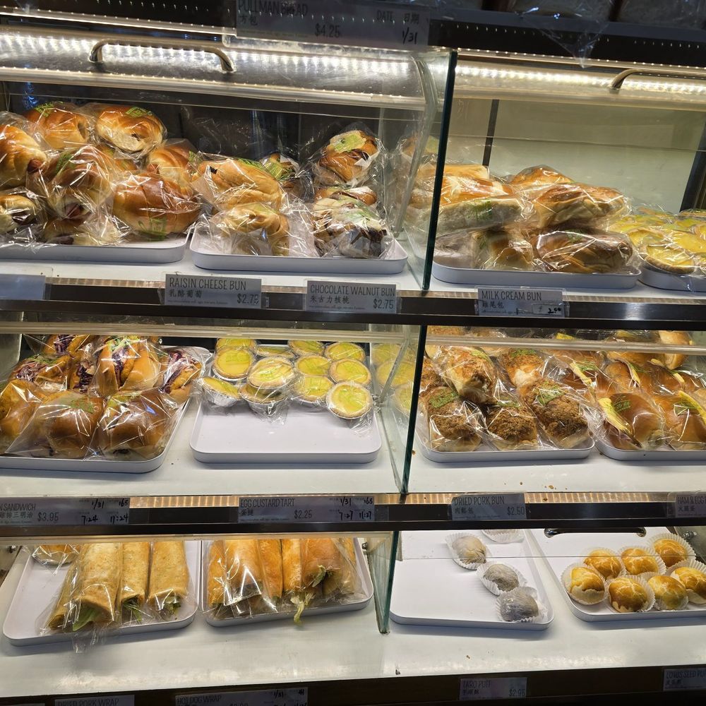 Fay Da Bakery - Bakeries Near Me - Flushing, New York