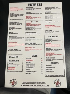 Menu photo 2 Bayou Jack's Cajun Grill - Roanoke Roanoke, TX