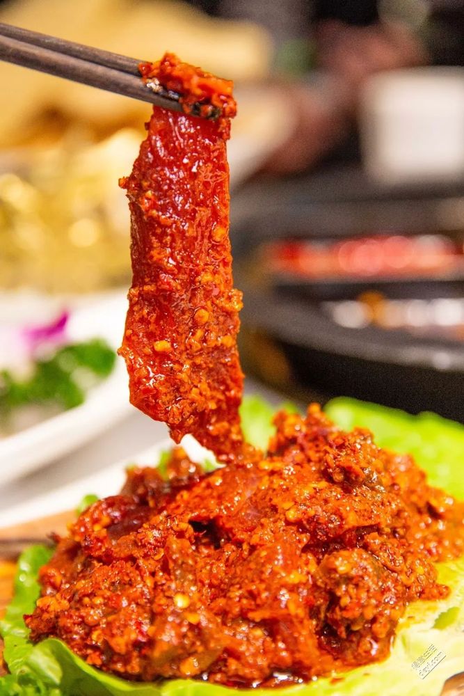 Spicy Empire Logo