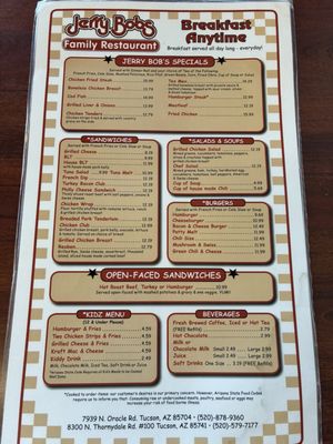 Menu photo 1 Jerry Bob's Family Restaurant Tucson, AZ Menu photo 1 Jerry Bob's Family Restaurant Tucson, AZ