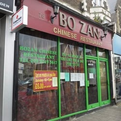 Bo Zan