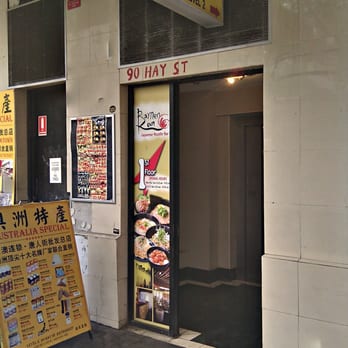 Ramen Kan - Noodles Near Me - Haymarket, NSW Ramen Kan - Noodles Near Me - Haymarket, NSW