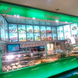 Via Verde - Vía Verde