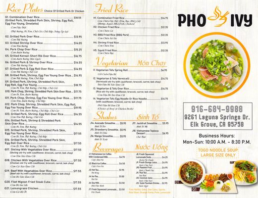 Menu photo 2 Pho Ivy Elk Grove, CA Menu photo 2 Pho Ivy Elk Grove, CA
