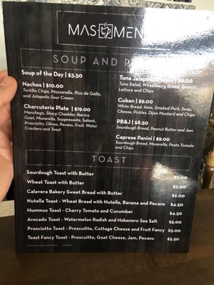 Menu photo 6 Mas y Menos El Paso, TX Menu photo 6 Mas y Menos El Paso, TX