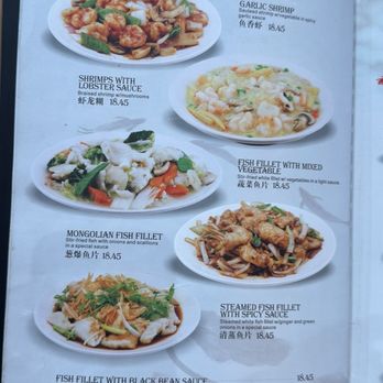 Hot Wok Cafe - Menu - Chinese Near Me - Northridge, California Hot Wok Cafe - Menu - Chinese Near Me - Northridge, California