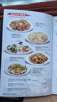 Menu photo 6 Hot Wok Cafe Northridge, CA Menu photo 6 Hot Wok Cafe Northridge, CA