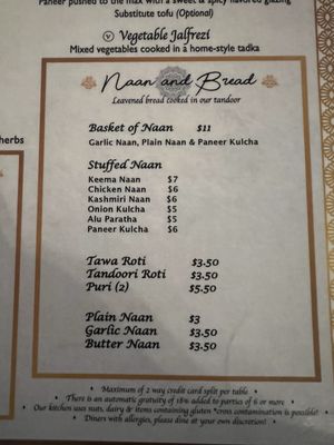 Menu photo 7 Mahan Indian Restaurant Monrovia, CA Menu photo 7 Mahan Indian Restaurant Monrovia, CA