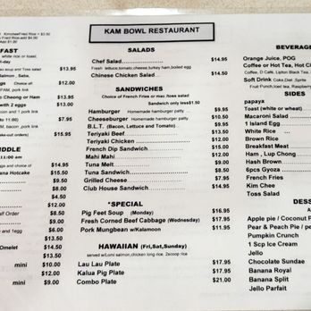 Kam Bowl - Da menu as of December 13, 2024 - Diners Near Me - Honolulu, Hawaii