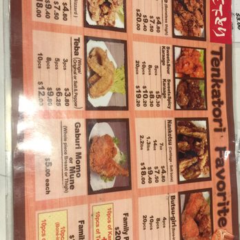 Tenkatori - Gluten-Free Near Me - Costa Mesa, California