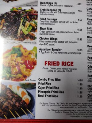 Menu photo 7 Red Pepper Lawton, OK Menu photo 7 Red Pepper Lawton, OK