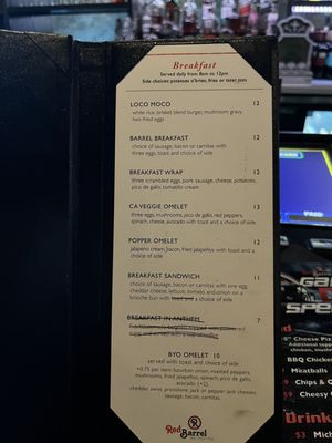 Menu photo 3 Red Barrel Henderson, NV