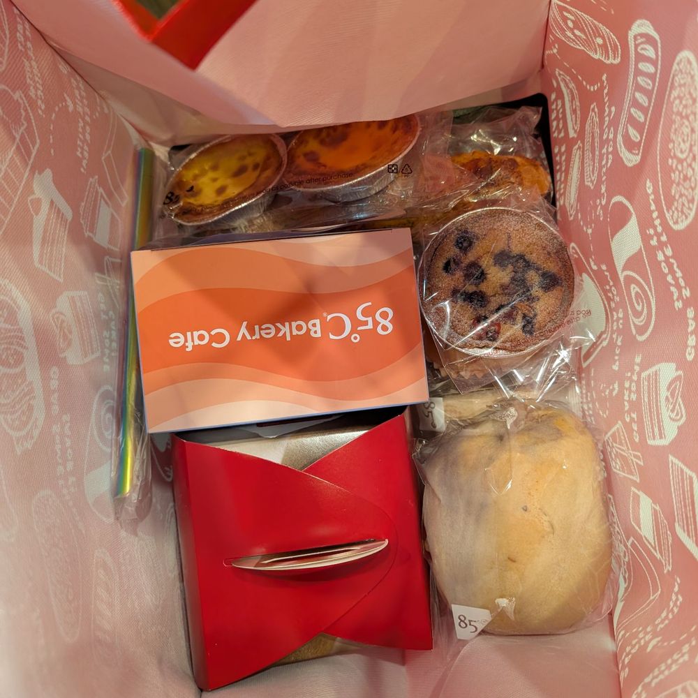 85°C Bakery Cafe-Flushing - Goodies - Bakeries Near Me - Flushing, New York