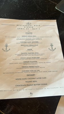 Menu photo 1 Legends Restaurant New Suffolk, NY