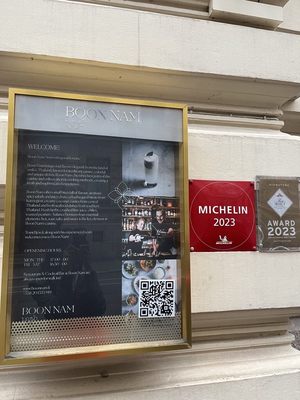 Menu photo 4 Boon Nam Helsinki, 18