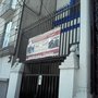 Photo of Instituto Bilingüe Libertad
