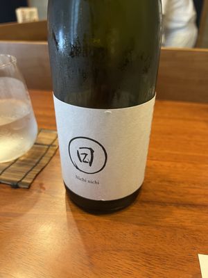 Nishiazabu Taku by null