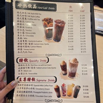 Booths Cafe - Comfort Food Near Me - Unionville, Ontario Booths Cafe - Comfort Food Near Me - Unionville, Ontario