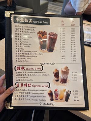 Menu photo 4 Booths Cafe Unionville, ON Menu photo 4 Booths Cafe Unionville, ON