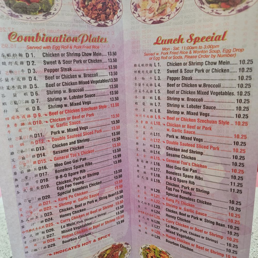 Great Wall Chinese Restaurant - Menu Feb 2026. - Cantonese Near Me - West Reading, Pennsylvania