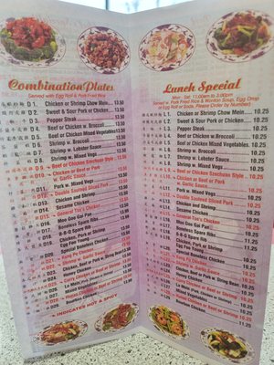 Menu photo 4 Great Wall Chinese Restaurant West Reading, PA Menu photo 4 Great Wall Chinese Restaurant West Reading, PA
