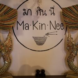 Ma Kin Nee