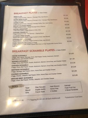 Menu photo 2 Dallas Cafe Dallas, TX Menu photo 2 Dallas Cafe Dallas, TX